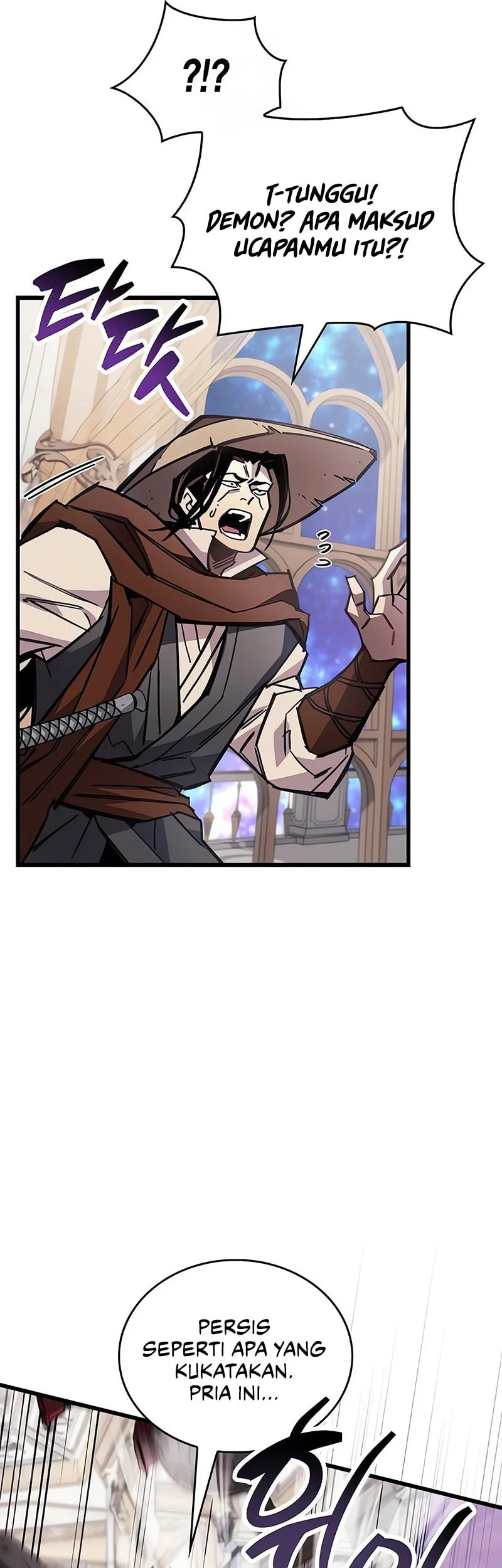 The Player Hides His Past Chapter 100 Fix Gambar 31